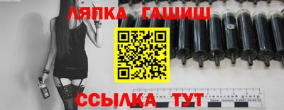 героин Обнинск