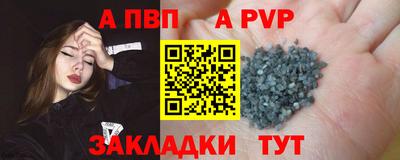 COCAINE Обь