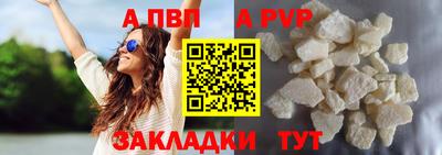 COCAINE Обь