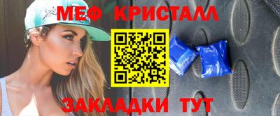 героин Обнинск