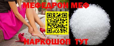 COCAINE Обь